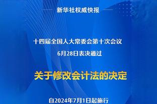 中场如何调整？国足上次踢442时0-0塔吉克斯坦，武磊失空门